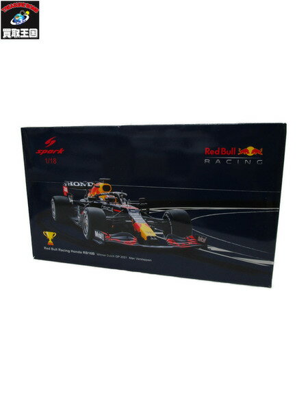 楽天市場】スパーク 1/18 レッドブル ホンダ rb16bの通販 楽天市場】スパーク 1/18 レッドブル ホンダ rb16bの通販