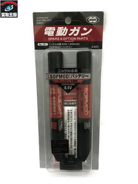 東京マルイ SOPMODバッテリー【中古】[▼]