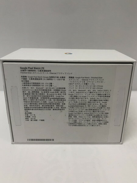 Google Pixel Watch LTE【中古】[▼]