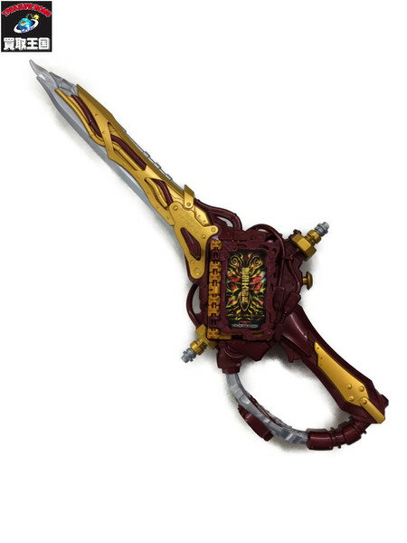 DX煙叡剣狼煙【中古】[▼]