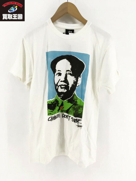 STUSSY ステューシー DSM ドーバー 毛沢東Tシャツ【中古】[▼]