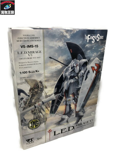 楽天市場】ims 1/100 l.e.d.mirage v3の通販 楽天市場】ims 1/100 l.e.d.mirage v3の通販