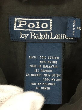 POLO RALPH LAUREN ナイロントラックジャケット (M) グレー【中古】