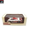 FUJIMI TRUESCALE T810 フェアレディZ コカ・コーラ WEC 【中古】[▼]