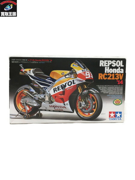 タミヤ 1/12 Honda RC213V '14 　ディテールアップパーツ付