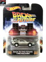 ★ホットウィール レトロ バックトゥーザフューチャー TIME MACHINE【中古】