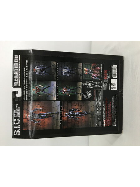 S.I.C. Vol.13 仮面ライダークウガ【中古】