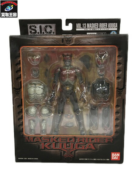 S.I.C. Vol.13 仮面ライダークウガ【中古】