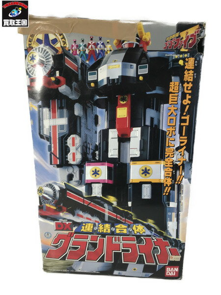 楽天市場】グランドライナーの通販 楽天市場】グランドライナーの通販