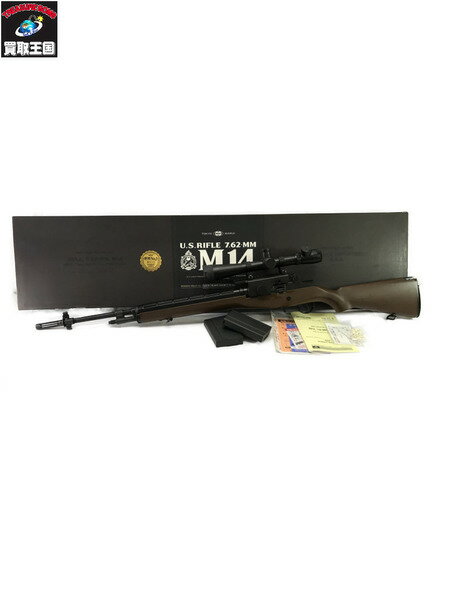 東京マルイ U.S.ライフル M14 電動ガン ウッドタイプストック【中古】[▼]