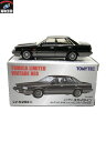 トミカ リミテッドヴィンテーシ LV-N282b ニッサン スカイライン 4ドアHT 86年式【中古】
