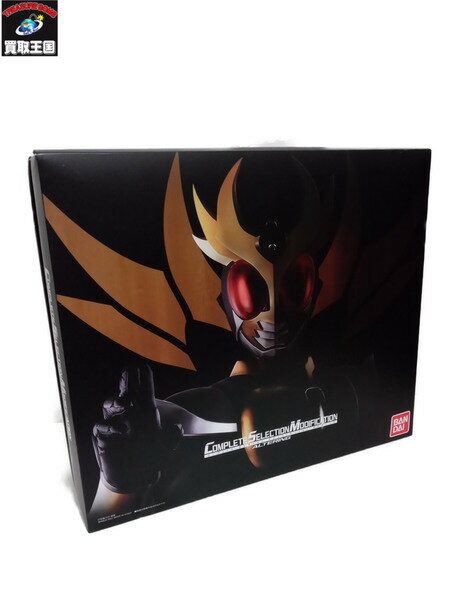 CSMオルタリング【中古】