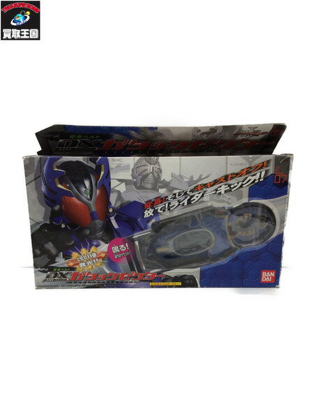 DXガタックゼクター【中古】[▼]のサムネイル