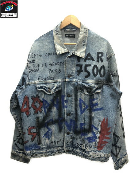 楽天市場】balenciaga graffiti jacketの通販 楽天市場】balenciaga graffiti jacketの通販