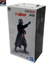 一番くじ シン・仮面ライダー A賞 SOFVICS 仮面ライダー 未開封 Shin Kamen Rider ソフビクス【中古】