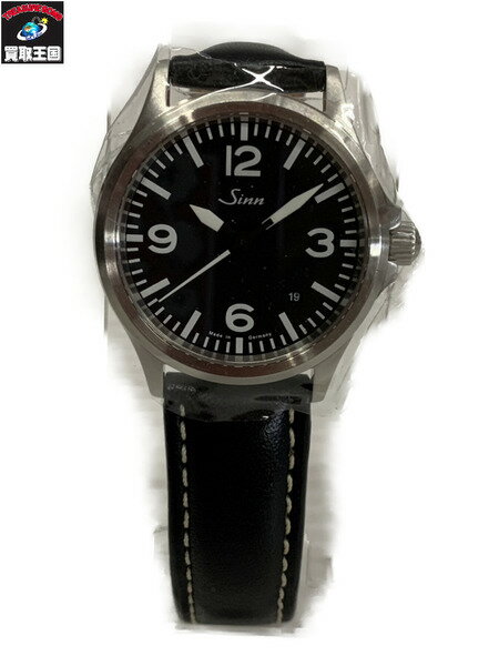 買取王国　楽天市場店のジンを見る