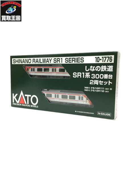 KATO Nゲージ しなの鉄道SR1系300番台 2両セット 10-1