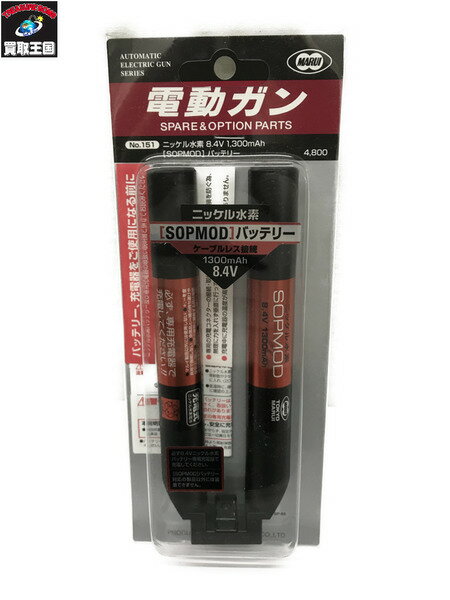 東京マルイ ニッケル水素 SOPMODバッテリー【中古】[▼]