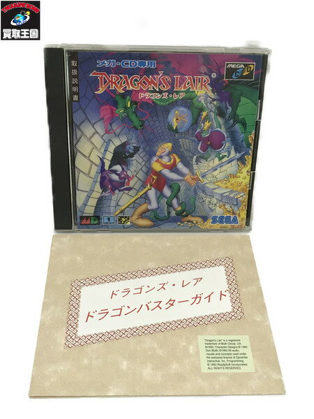 MCD　ドラゴンズ　レア　　　　　　　　　　　　　　　　　　【中古】