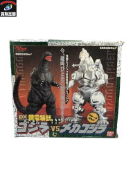 DX超電装獣 ゴジラVSメカゴジラ【中古】[▼]