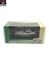 1/43 EBBRO Nissan Fairlady 240Z 1971【中古】