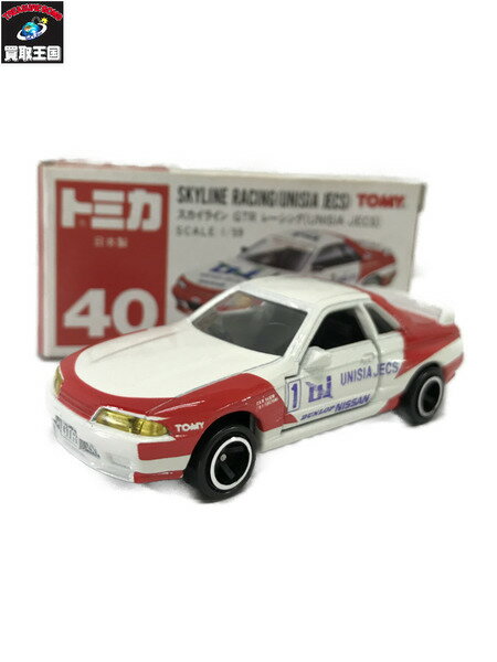 トミカ 40 スカイライン GTR レーシング（NISIA JECS）【中古】