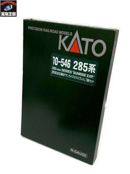 KATO 10-546 285系3000番台 「サンライズエクスプレス」 7両セット 動作確認済み JR東海仕様 カトー Nゲージ 鉄道模型 N-GAUGE【中古】のサムネイル