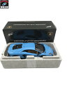 AUTOart 1/18 ランボルギーニ アヴェンタ LP720-4 50th ブルー BLU CEPHEUS【中古】