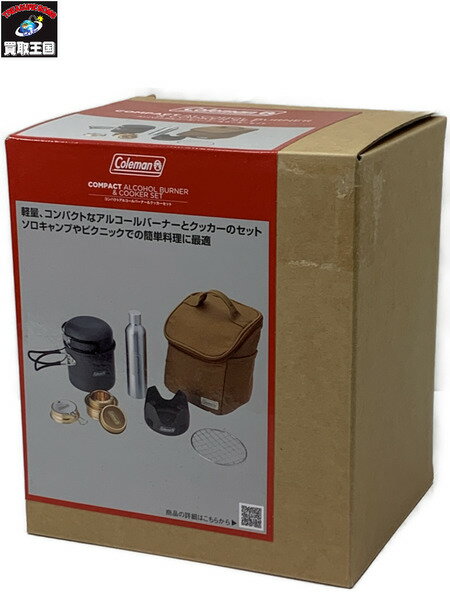 Coleman コンパクトアルコールバーナー＆クッカーセット 2000038863 未使用品 コールマン アルコールストーブ キャンプ アウトドア 【中古】