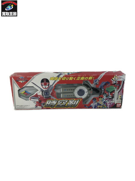 タイムレンジャー 時空剣【中古】[▼]