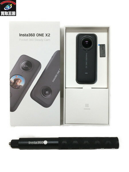 Insta360 One X2 セット ア