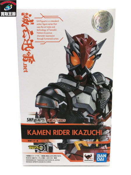 S.H.Figuarts 仮面ライダー雷【中古】[▼]