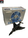 アーマーコレクション 1/48 F4 ファントム【中古】