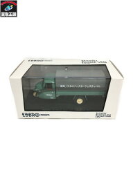 EBBRO 1/43 ダイハツ CM3ホイールトラック 静岡ノスタルジックカーフェス2008限定品【中古】[▼]