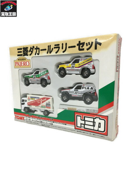 トミカギフト 三菱ダカールラリーセット【中古】