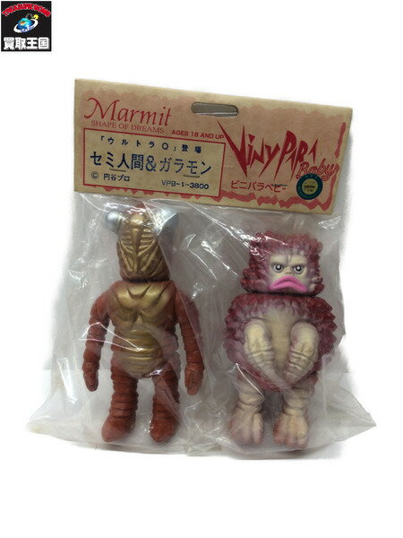 大映 マーミット セミ人間＆ガラモン【中古】のサムネイル