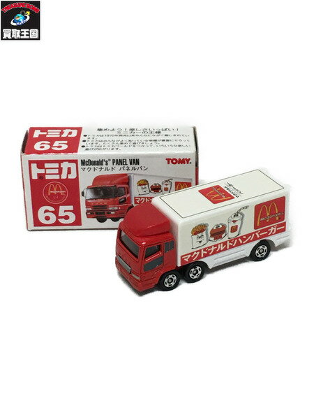 トミカ 65 マクドナルド パネルバン　【中古】[▼]のサムネイル