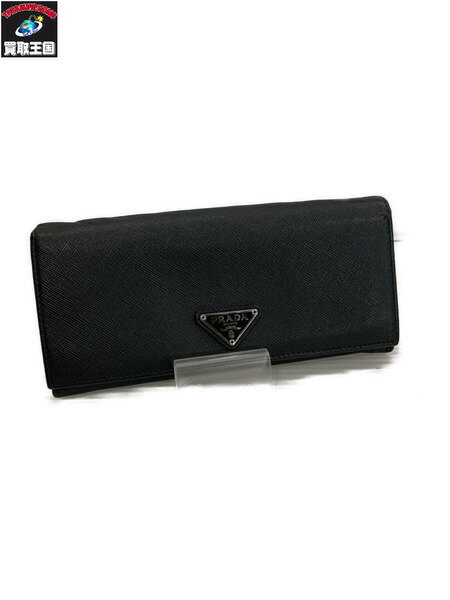 PRADA サフィアーノ ロングウォレット【中古】