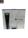 PS5　PlayStation5【中古】