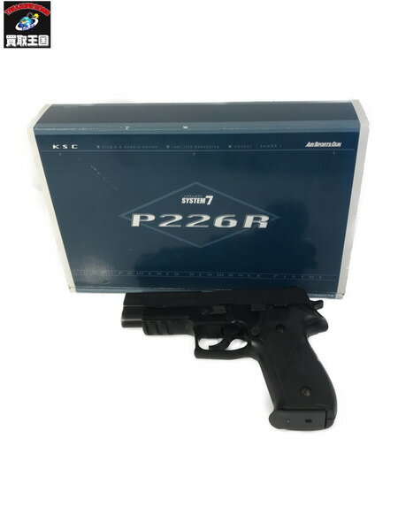 楽天市場】ksc sig p226 hwの通販 楽天市場】ksc sig p226 hwの通販