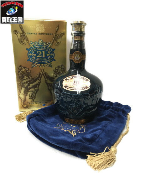 Royal Salute ロイヤルサルート 21年 CHIVAS BROTHERS【中古】