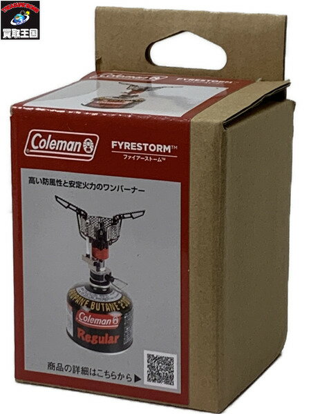 楽天買取王国　楽天市場店Coleman シングルスガスバーナー ファイアーストーム 2000028328 未開封品 コールマン コンパクト シングルバーナー アウトドア キャンプ【中古】[▼]