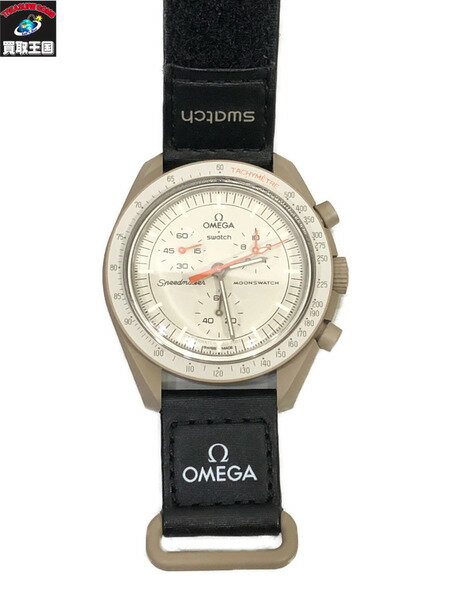 OMEGA×Swatch/スピードマスター/ミッシ