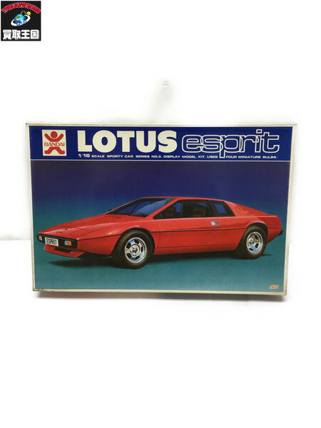 バンダイ 1/16 ロータス エスプリ 【中古】[▼]