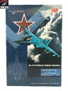 HOBBY MASTER 1/72 Su-34 フルバック ロシア連邦空軍【中古】