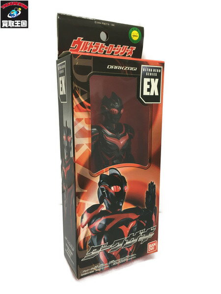 楽天市場】ウルトラマンネクサス ウルトラヒーローシリーズEX 楽天市場】ウルトラマンネクサス ウルトラヒーローシリーズEX