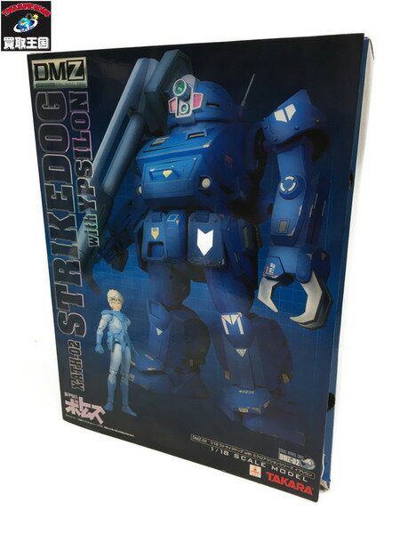 タカラ 装甲騎兵ボトムズ ストライクドッグ 　イプシロン ミクロアクションシリーズ　パーツ欠品【中古】のサムネイル