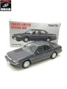 TOMICA LIMITED VINTAGE LV-N179 トヨタ マークII 2.5グランデG(90年式)【中古】