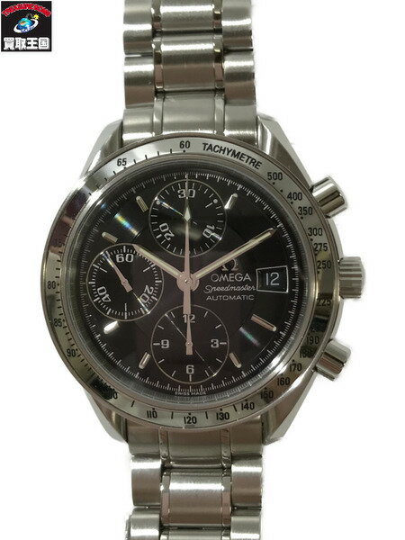 オメガ/スピードマスター・デイト/3513.50/OH・仕上済【中古】[▼]