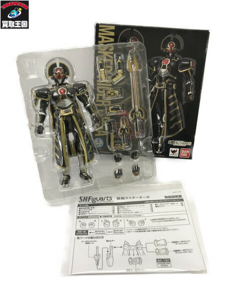 S.H.Figuarts 仮面ライダーオーガ【中古】[▼]